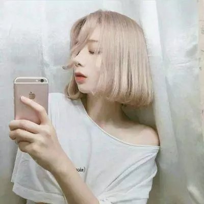同等族群